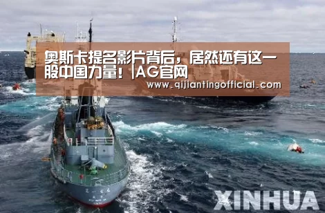 AG官网
