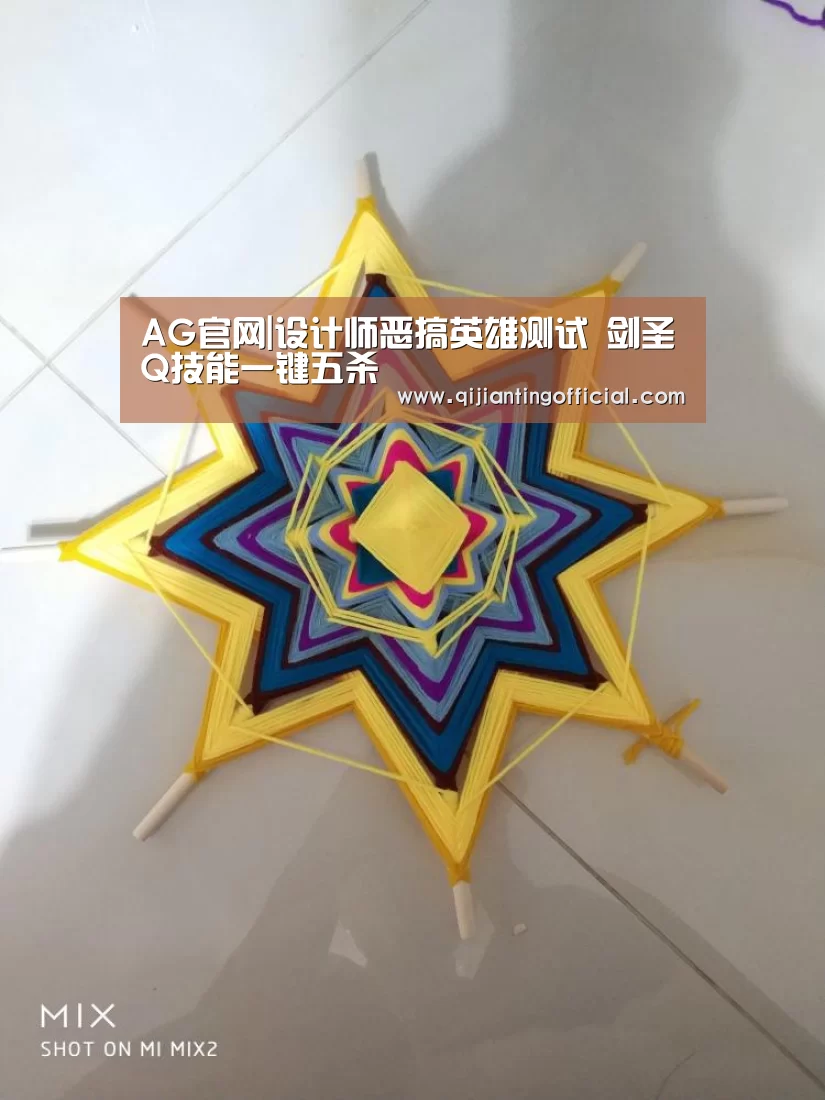 AG官网|设计师恶搞英雄测试 剑圣Q技能一键五杀(图4) AG平台