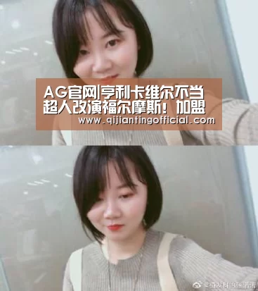 AG官网|亨利卡维尔不当超人改演福尔摩斯!加盟小11新片《女福尔摩斯》(图3) AG旗舰厅
